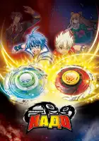  Инфинити Надо смотреть онлайн аниме сериал 1-2 сезон 